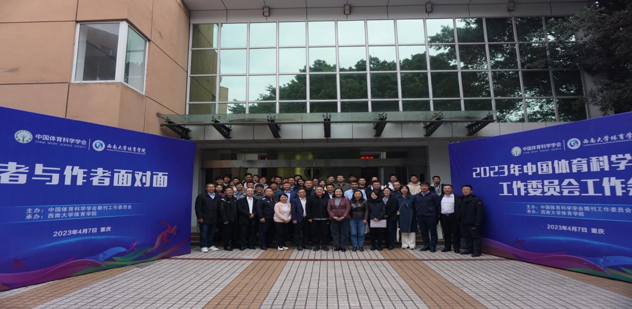 玩球直播稳定线路图片