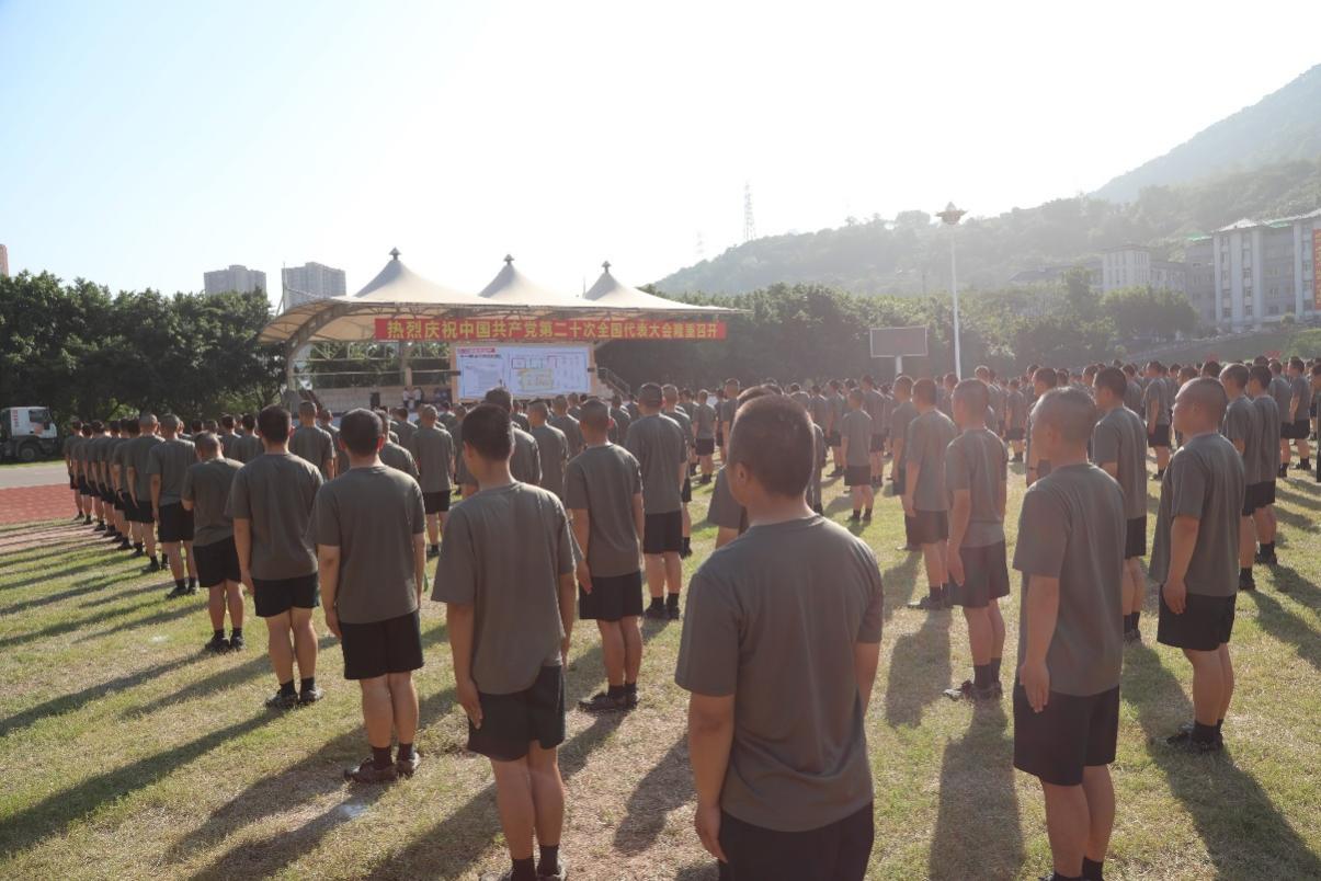 玩球直播加速节点