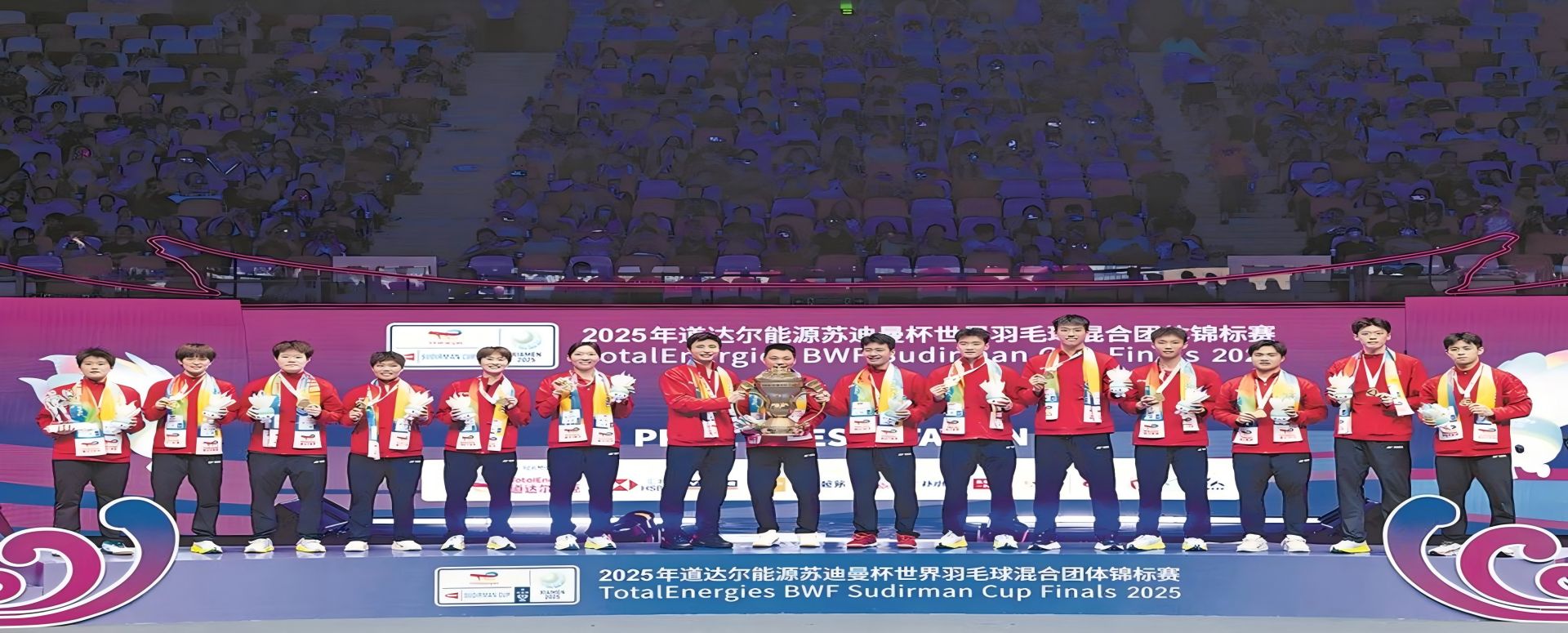 玩球直播客户端