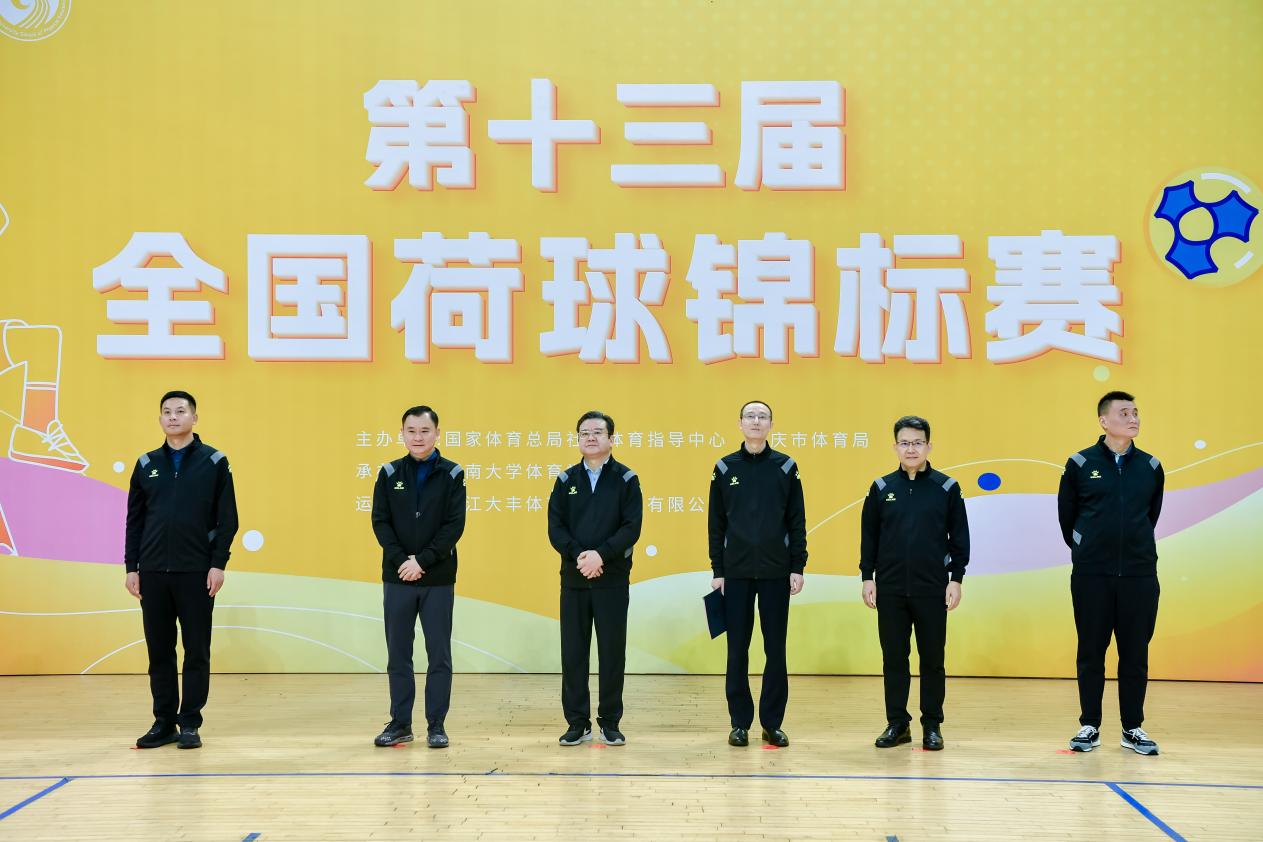 玩球直播备用网址