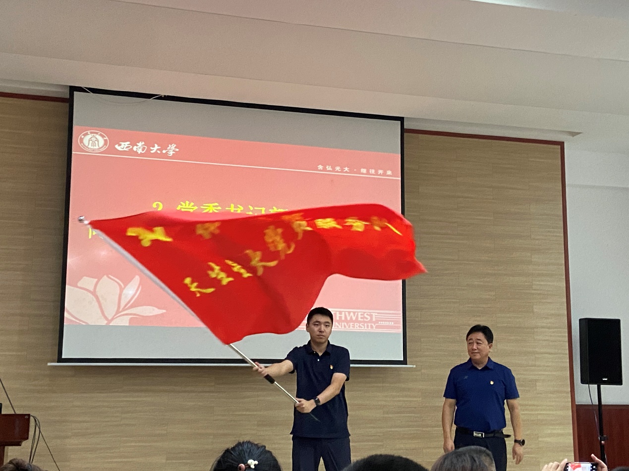 玩球直播手机版