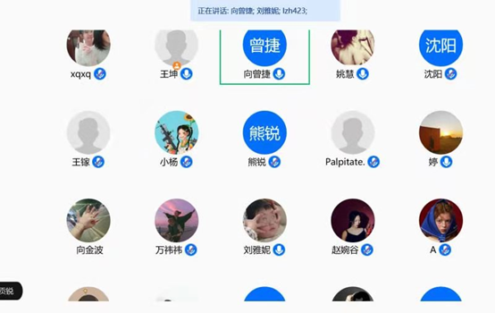 玩球直播赛事快讯