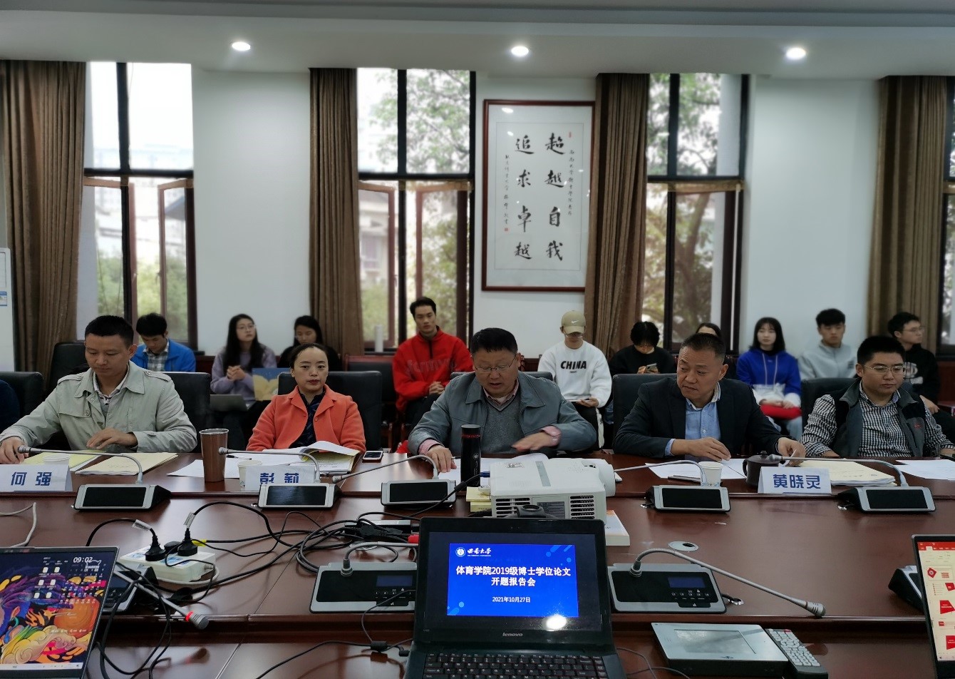 玩球直播稳定线路图片