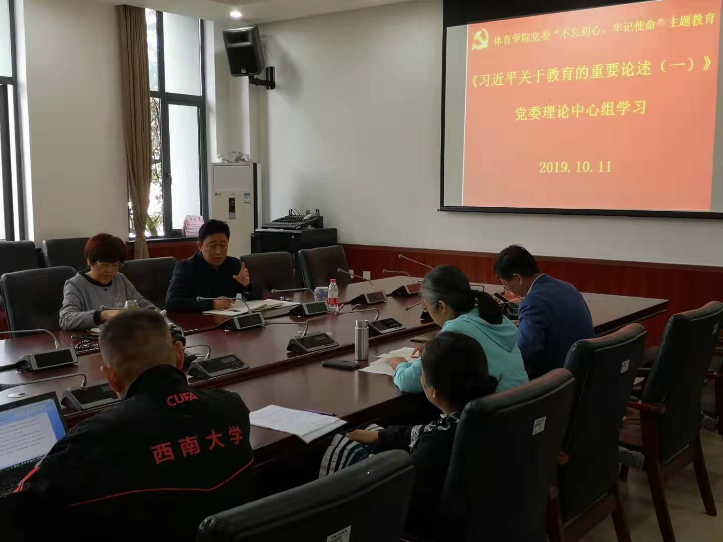 第二次.jpg 玩球直播核心通道