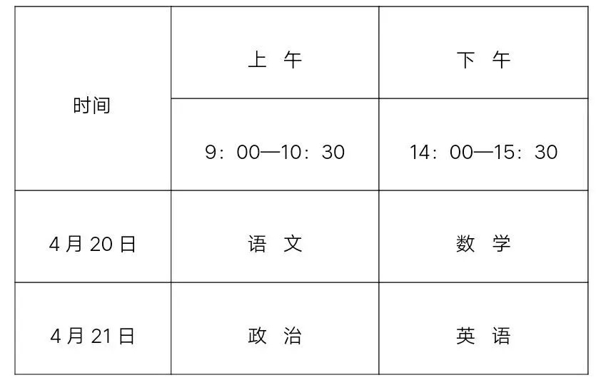 mmexport1551849547411.jpg 玩球直播备用网址