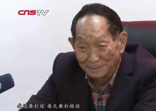 玩球直播加速节点