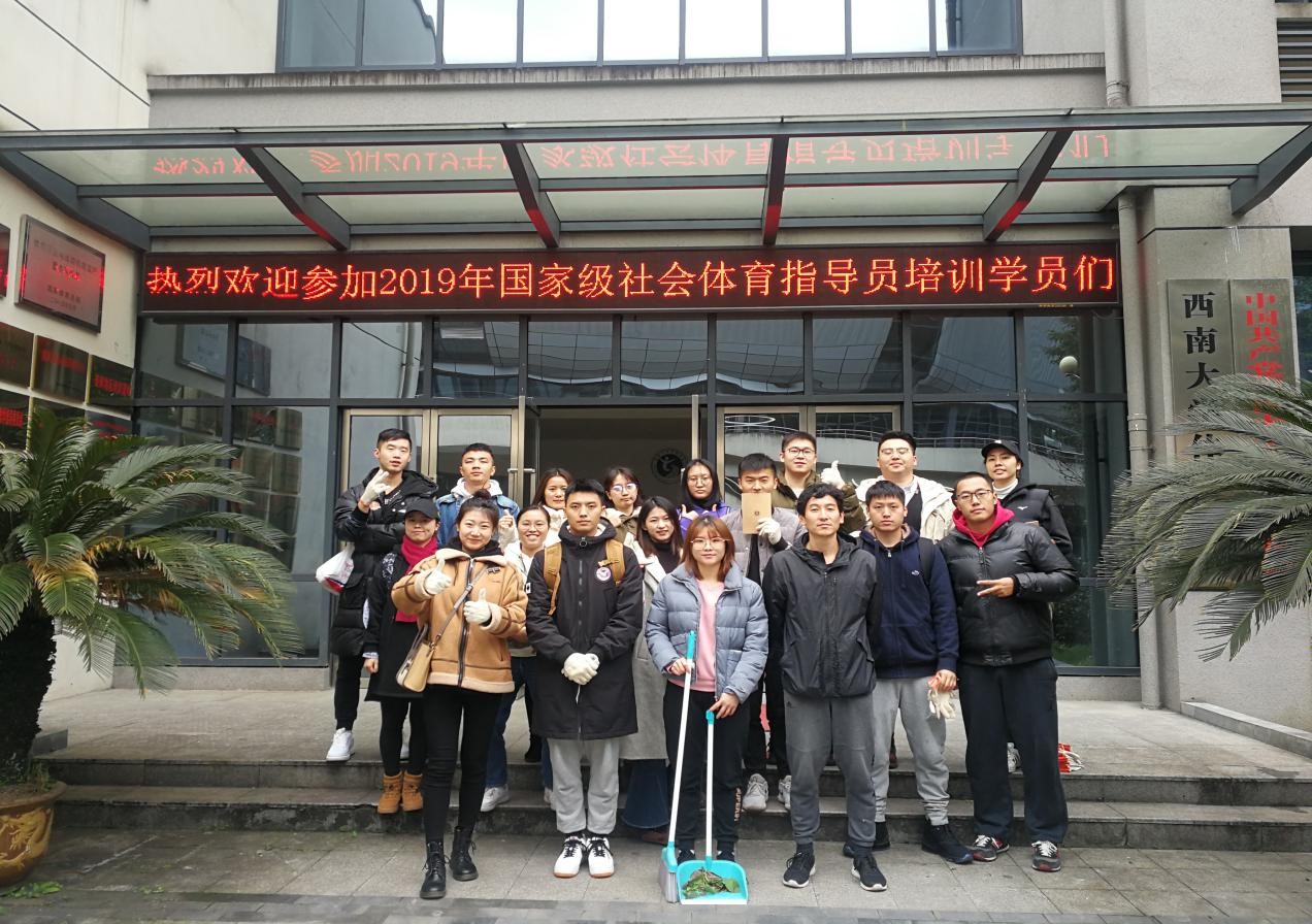 4.jpg 玩球直播安全通道