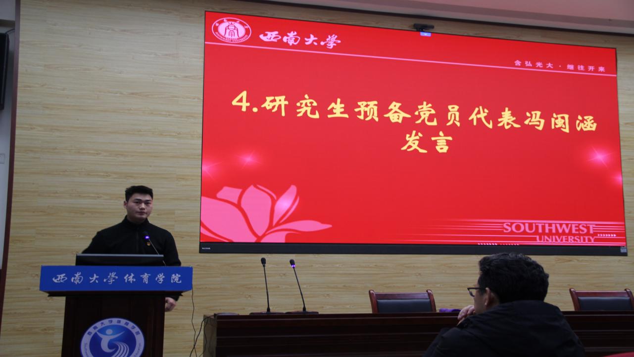 玩球直播备用网址