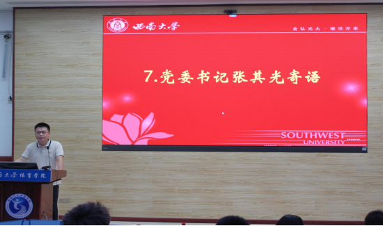 玩球直播安全通道