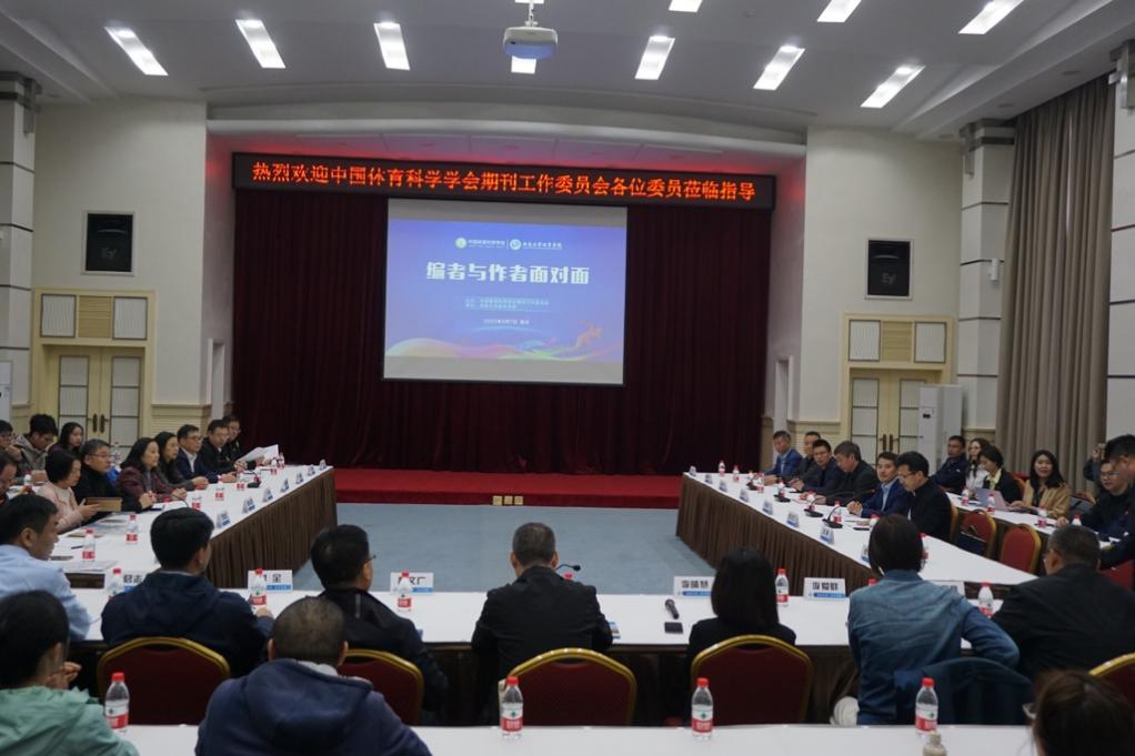 玩球直播超级联赛图片