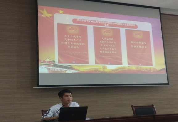玩球直播备用网址