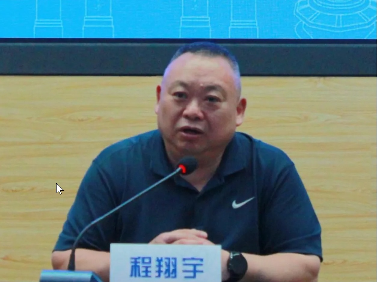 玩球直播核心通道