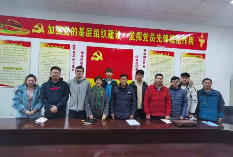 微信图片_20191209205427.jpg 玩球直播指定入口
