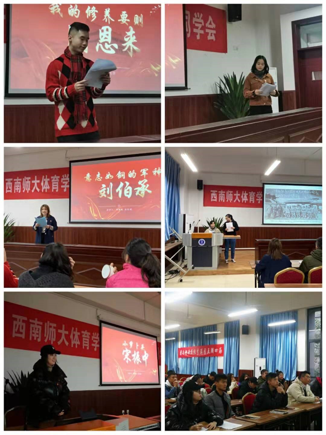 6.jpg 玩球直播欧洲杯