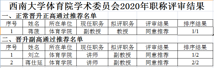 玩球直播客户端