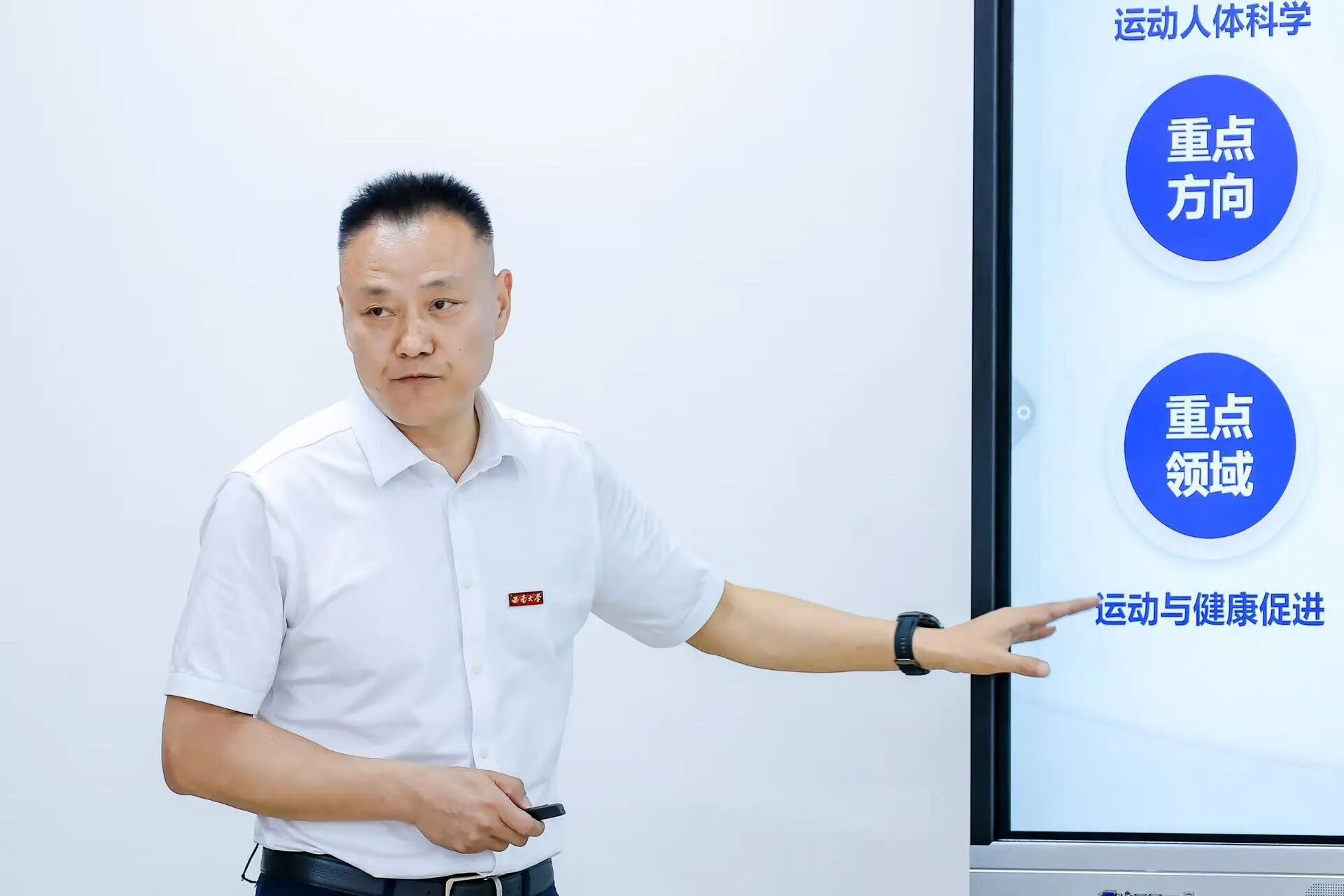 玩球直播安全通道