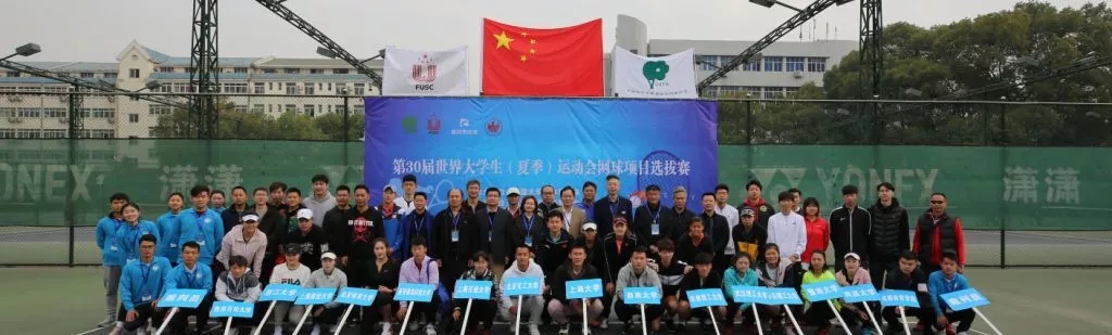 mmexport1553437478920.jpg 玩球直播直播