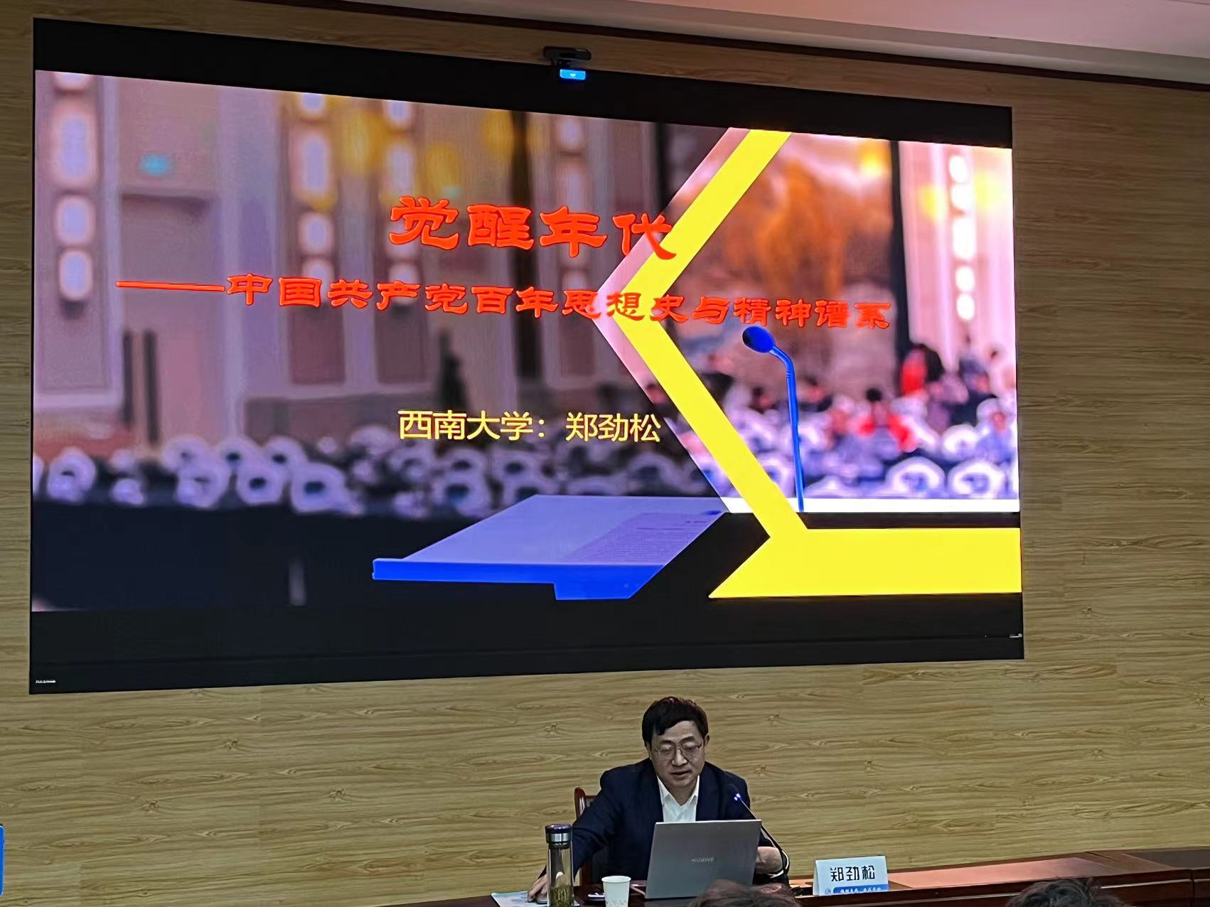 玩球直播直播