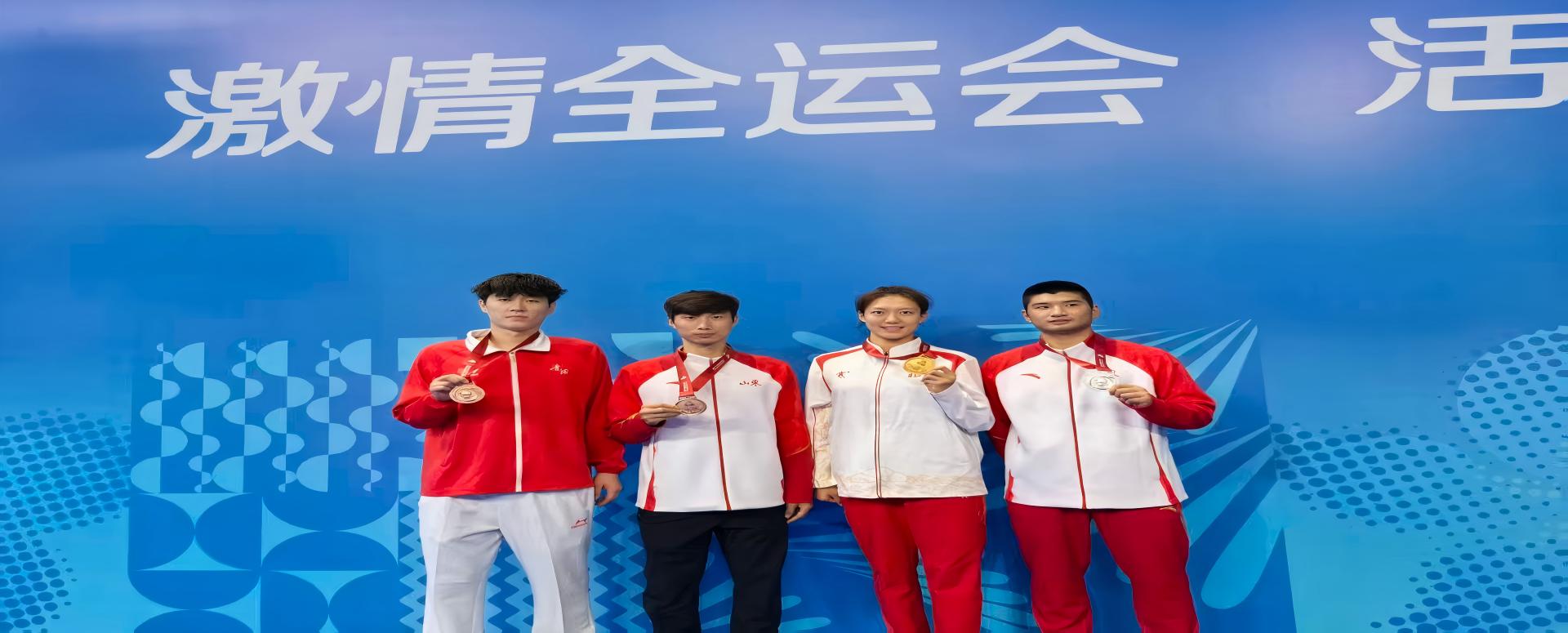 玩球直播安全通道