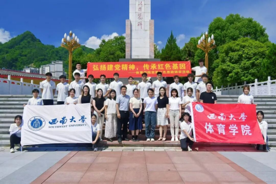 玩球直播指定入口