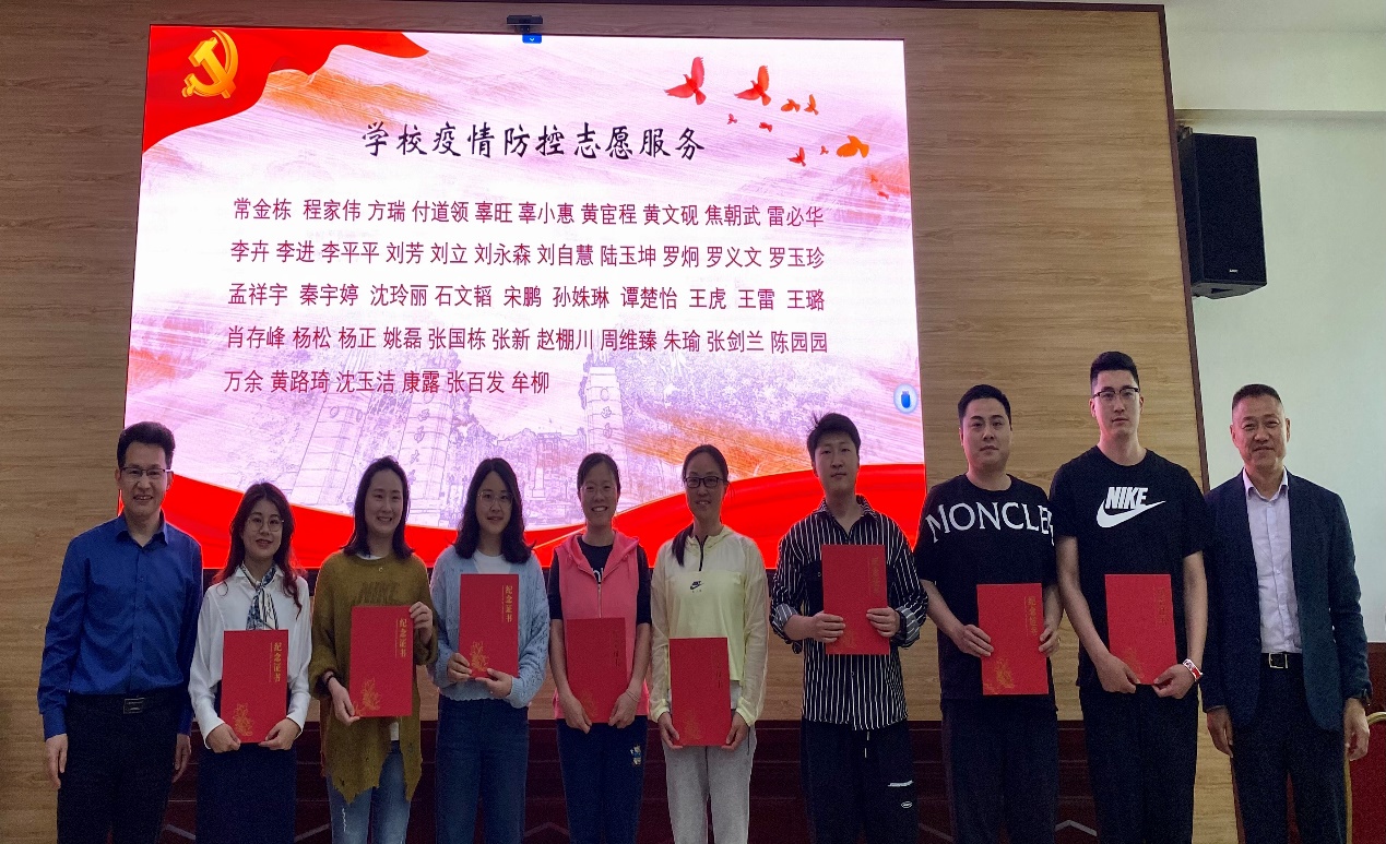 玩球直播APP下载图片