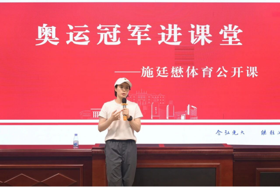 玩球直播欧冠直播