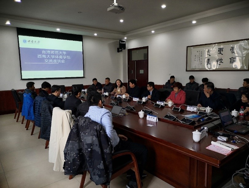 5.会议现场.jpg 玩球直播APP下载