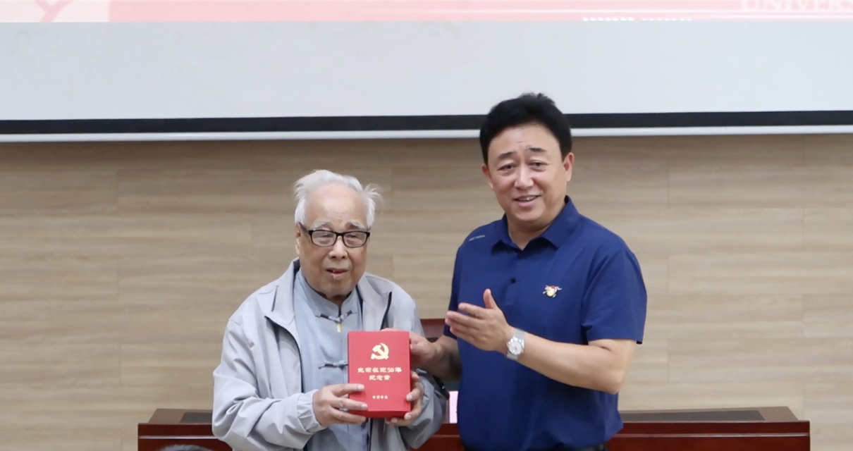 玩球直播用心用情开展体育荣誉会员党员党史教育01.jpg 玩球直播稳定线路