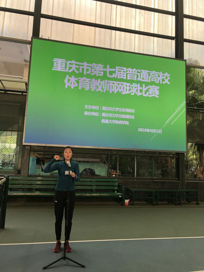 55.png 玩球直播客户端
