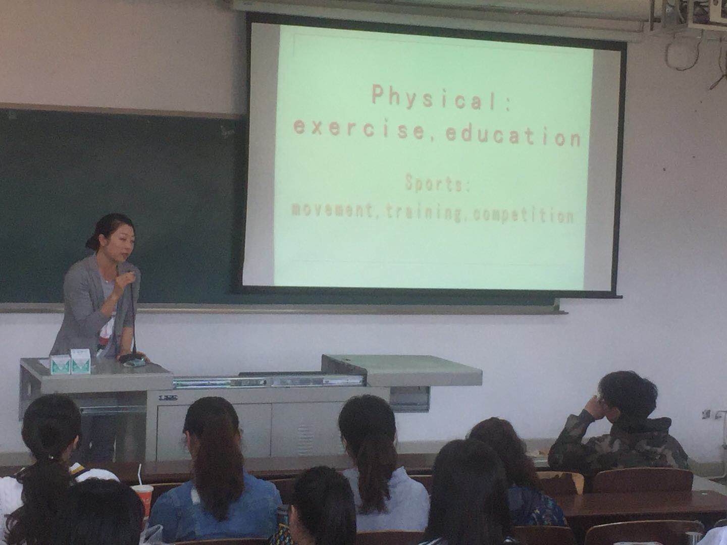 玩球直播直播
