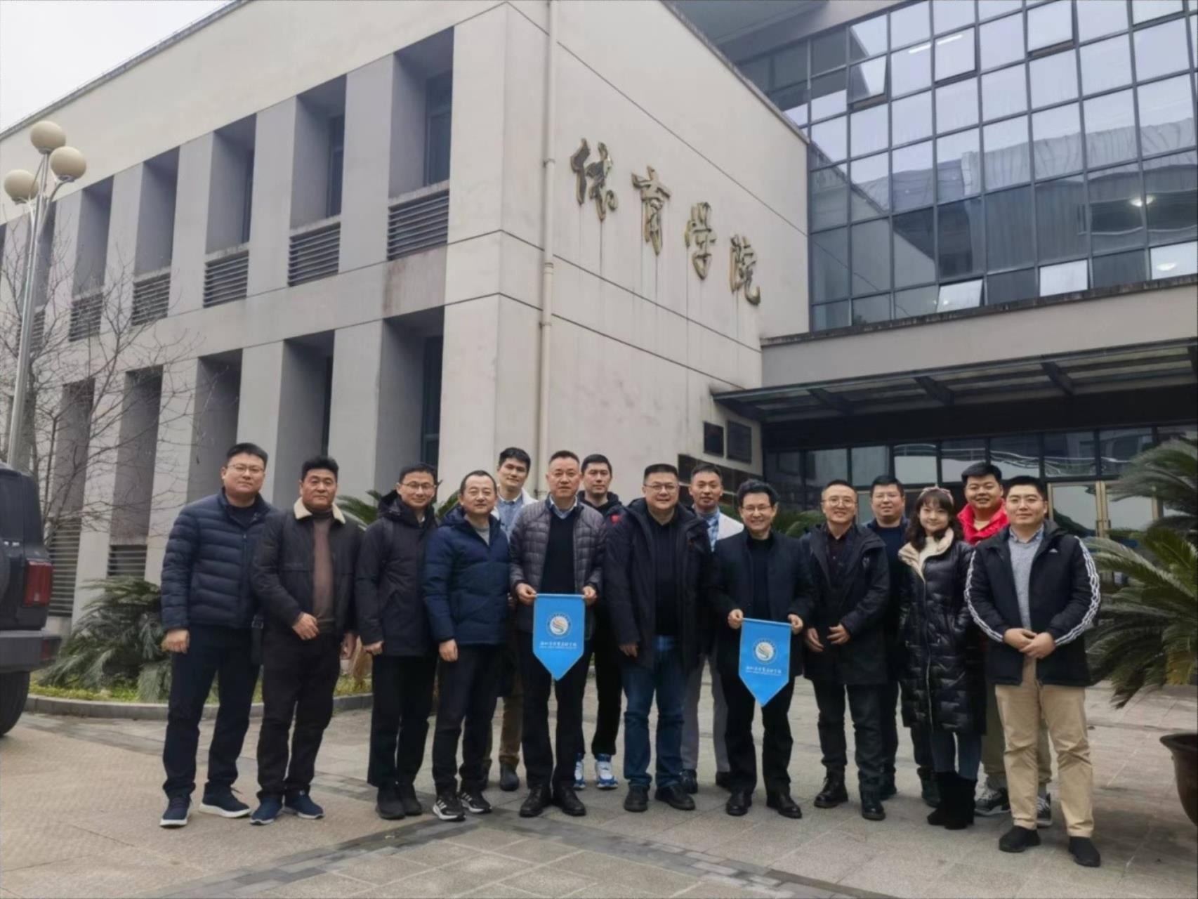 玩球直播指定通道图片