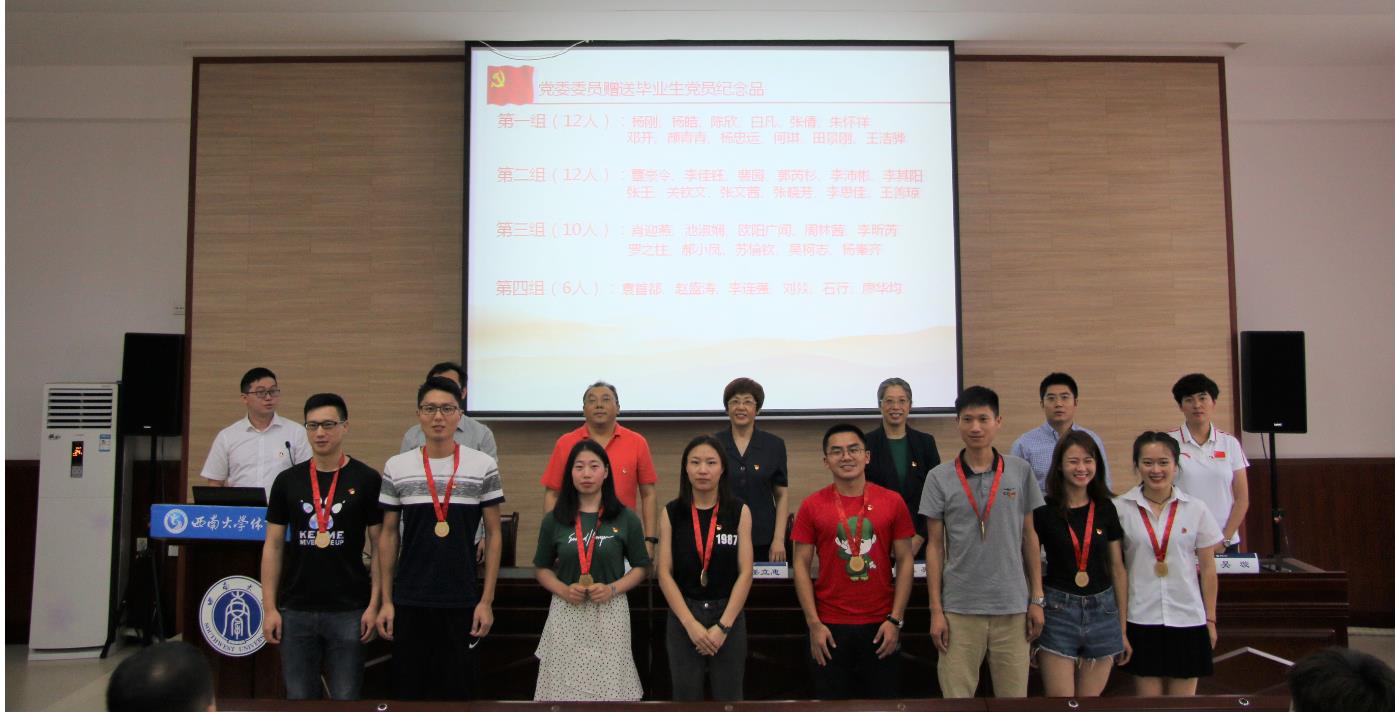 3.jpg 玩球直播APP下载