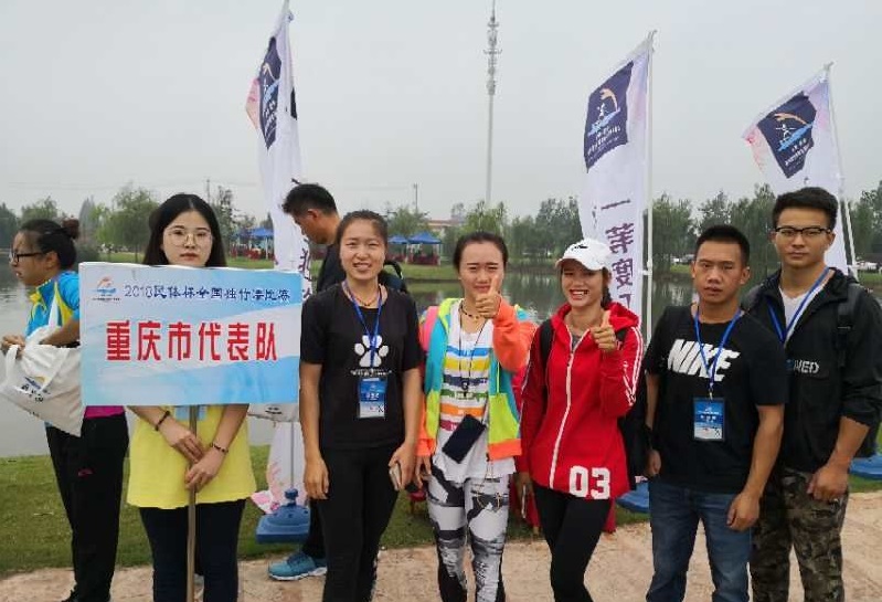 fileUpload.jpg 玩球直播官方指定端图片