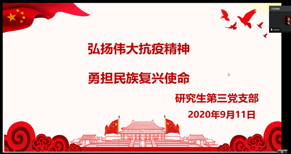 玩球直播稳定线路