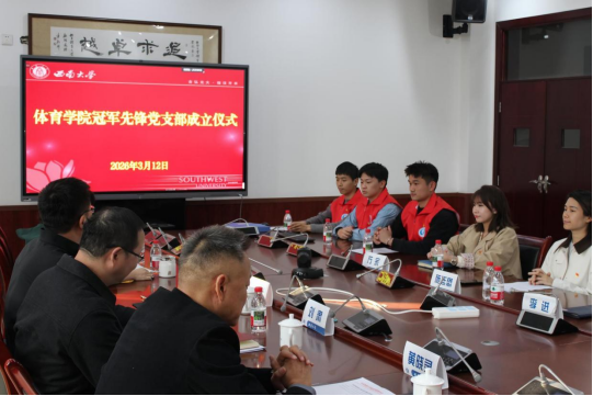 玩球直播欧洲杯