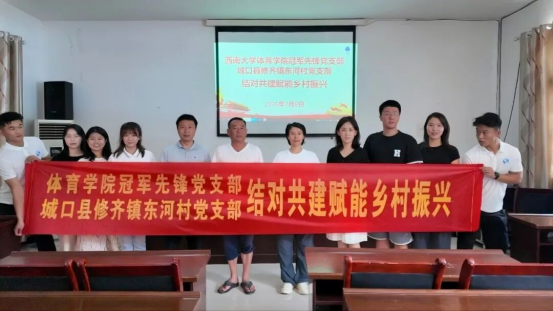 玩球直播稳定线路
