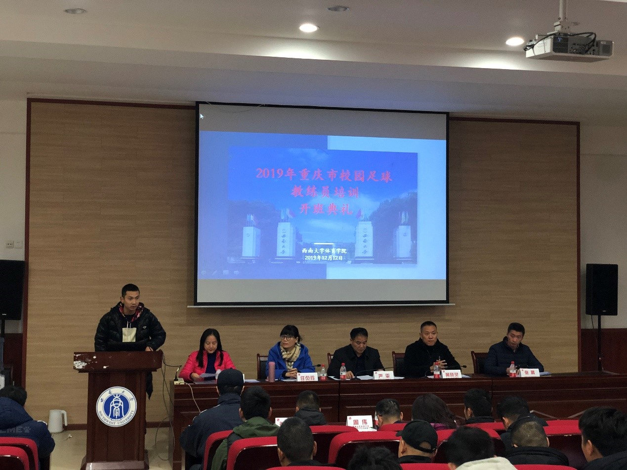 4.jpg 玩球直播超级联赛