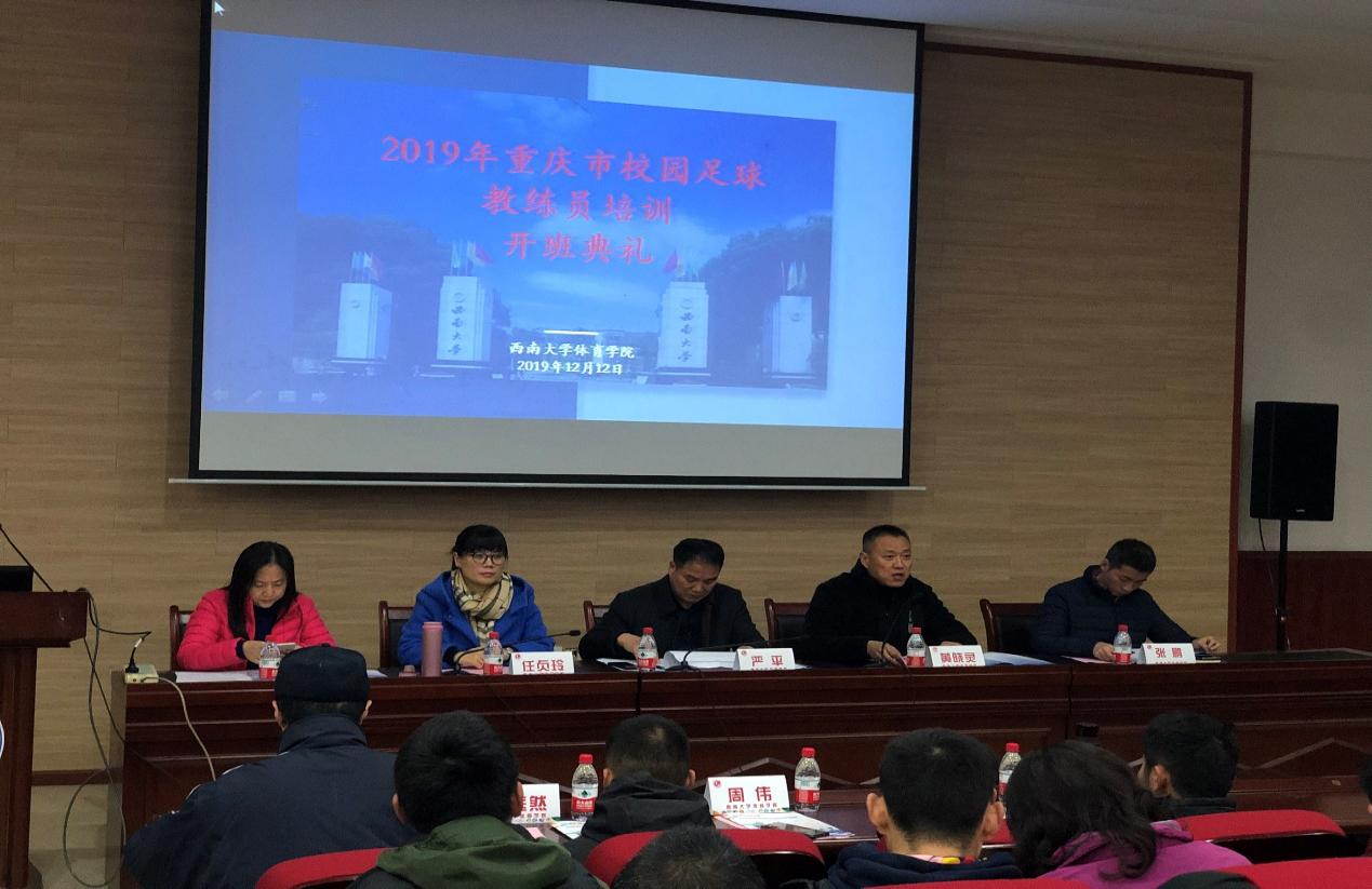 玩球直播欧洲杯
