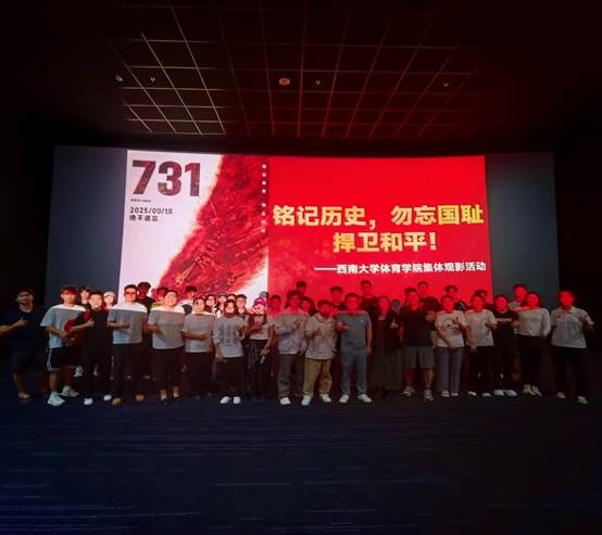玩球直播欧洲杯图片