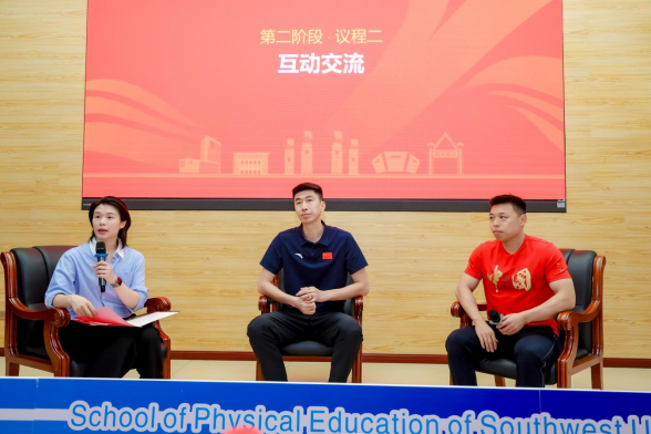玩球直播指定入口