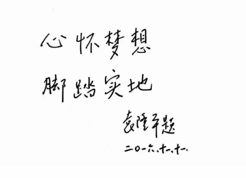 玩球直播稳定线路