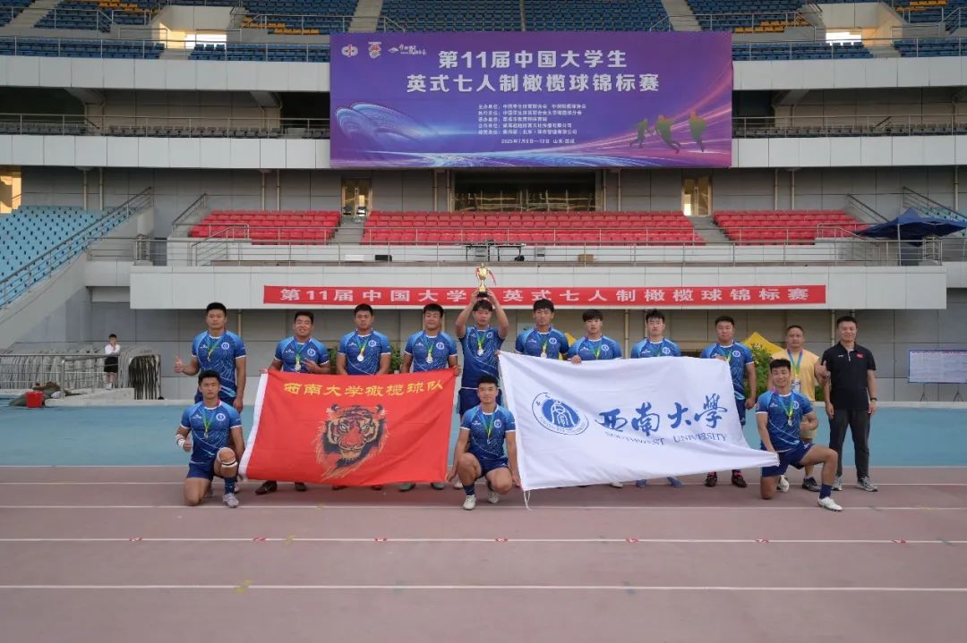 玩球直播安全通道
