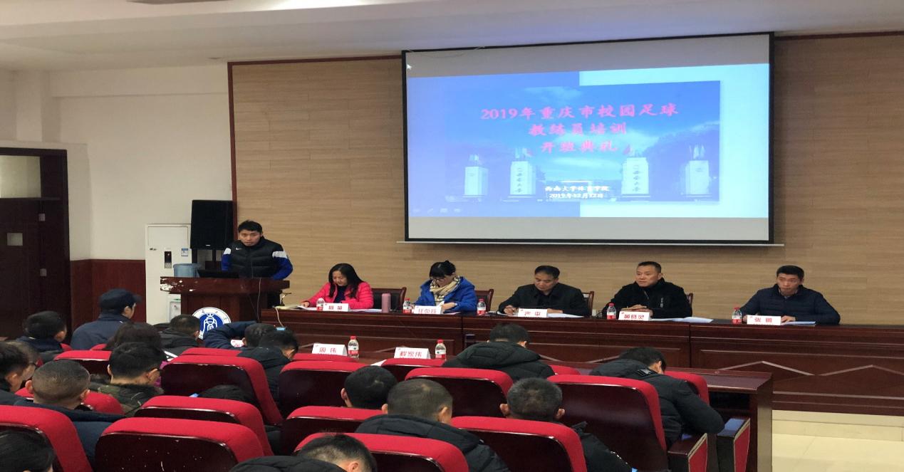 玩球直播赛事快讯