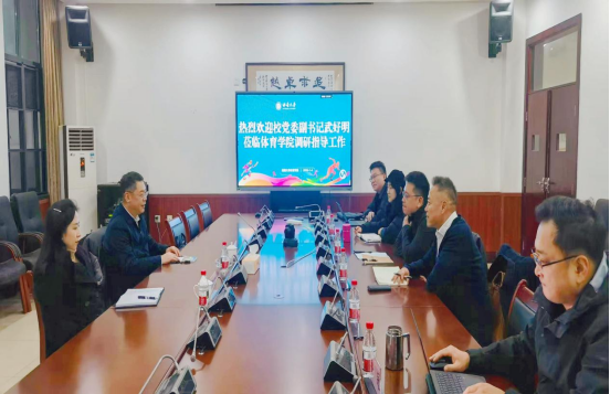 玩球直播赛事资讯平台