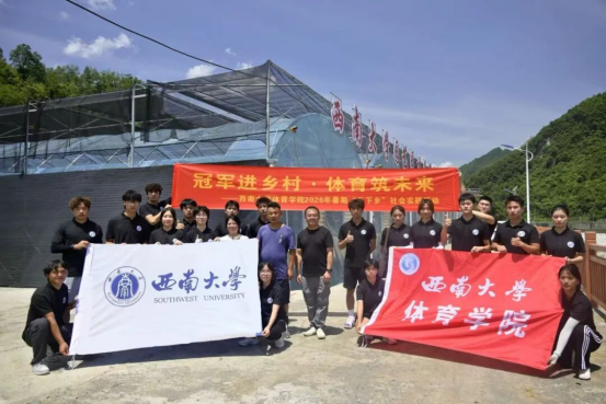 玩球直播欧冠直播