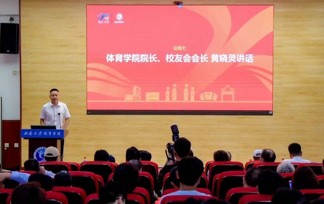 玩球直播官方线路