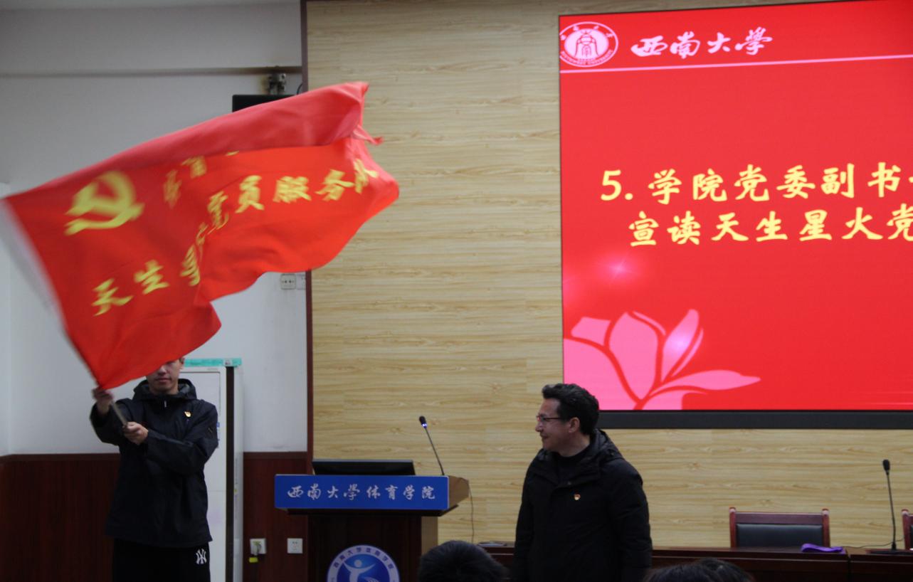 玩球直播指定入口