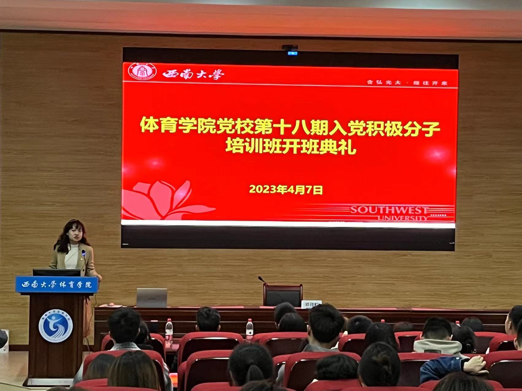 玩球直播安全通道图片