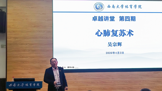 玩球直播官方指定端