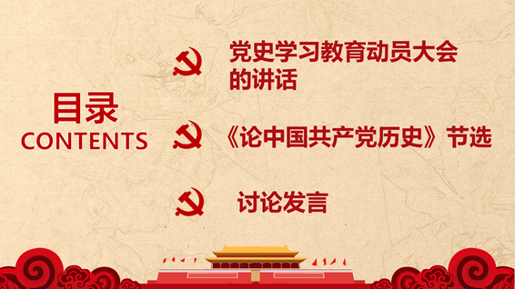 玩球直播备用网址